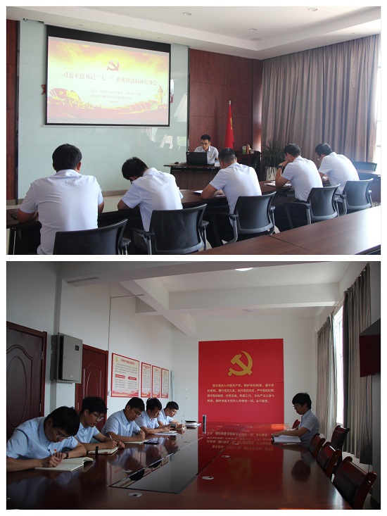 豪门国际·(中国游)官方网站
