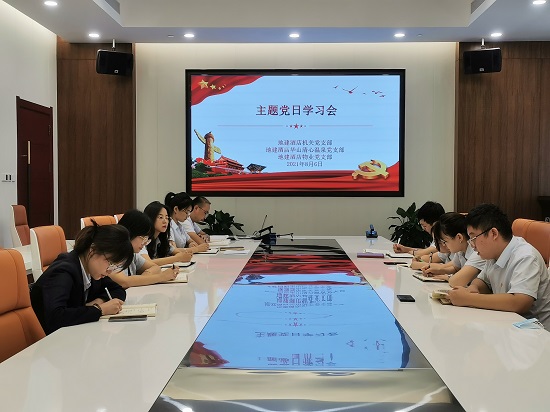 权门国际·(中国游)官方网站
