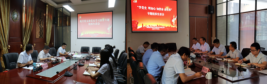 权门国际·(中国游)官方网站