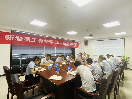 权门国际·(中国游)官方网站