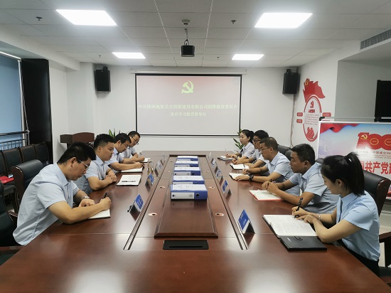 权门国际·(中国游)官方网站