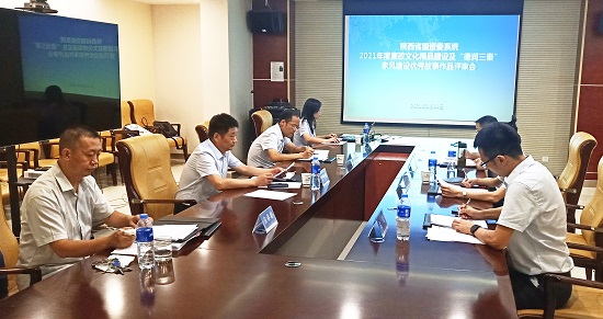 权门国际·(中国游)官方网站