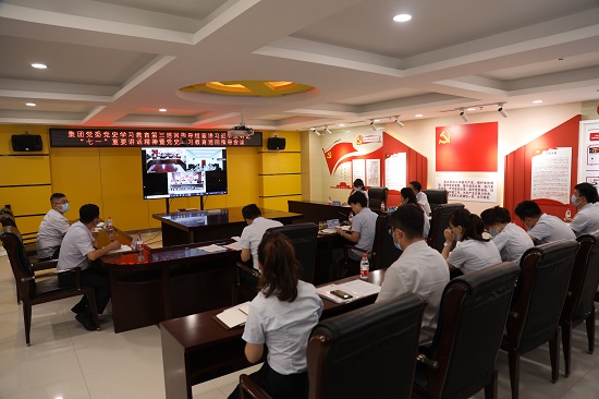 权门国际·(中国游)官方网站