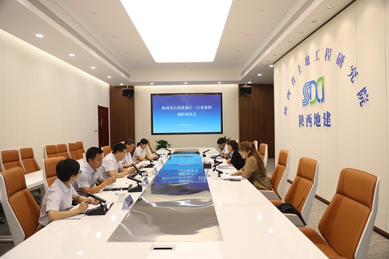 权门国际·(中国游)官方网站