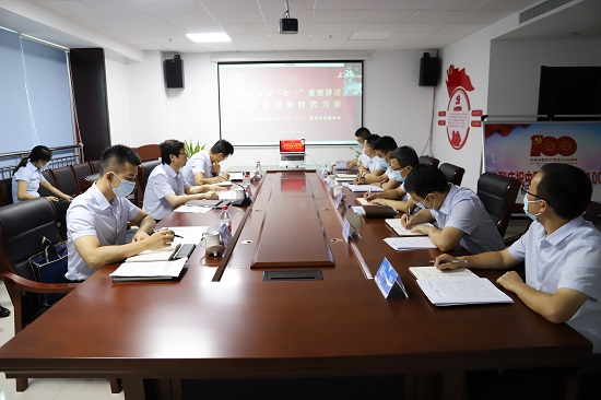 权门国际·(中国游)官方网站