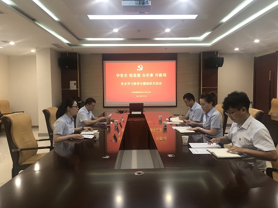 权门国际·(中国游)官方网站