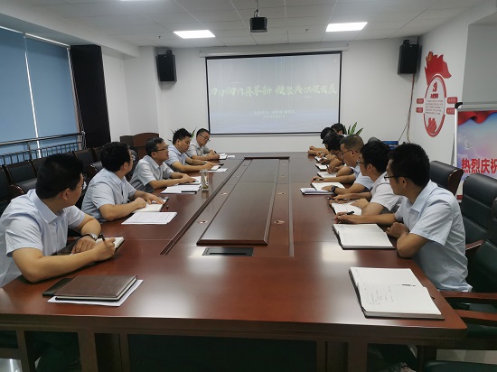 权门国际·(中国游)官方网站