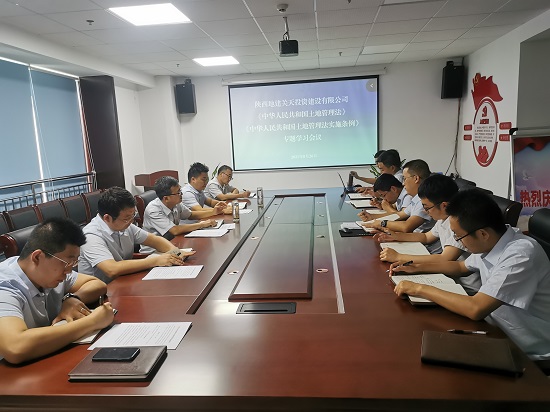 权门国际·(中国游)官方网站