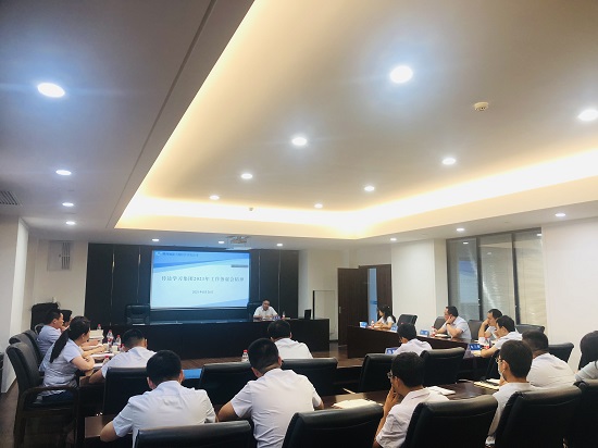 权门国际·(中国游)官方网站