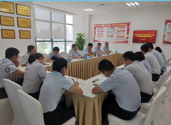 权门国际·(中国游)官方网站
