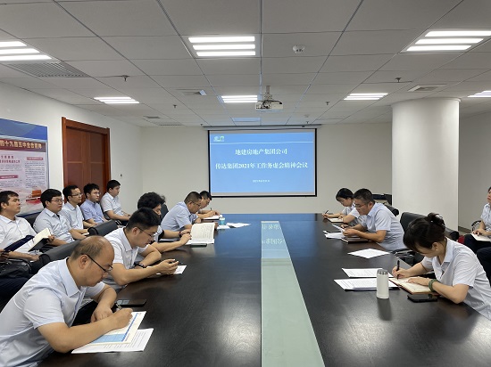 权门国际·(中国游)官方网站