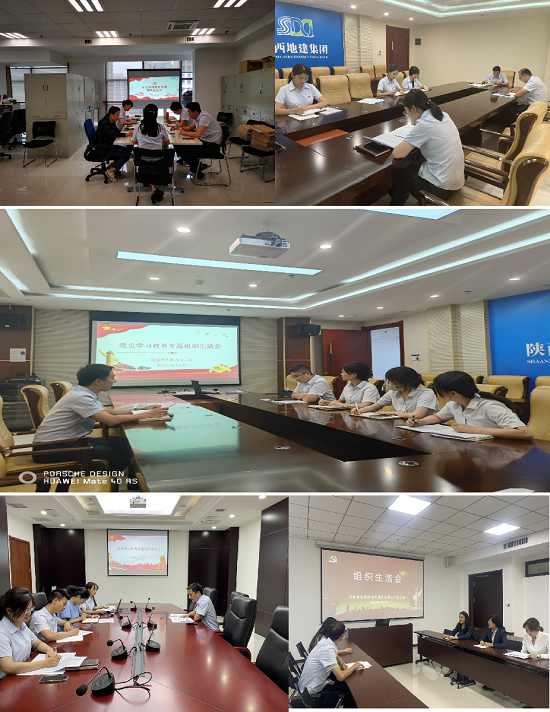 权门国际·(中国游)官方网站