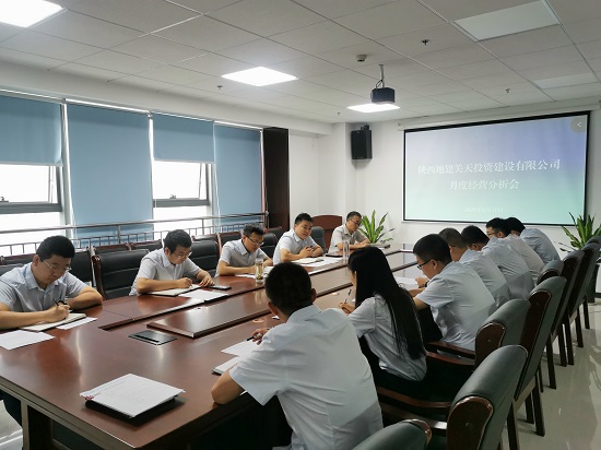 权门国际·(中国游)官方网站