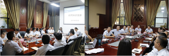 权门国际·(中国游)官方网站