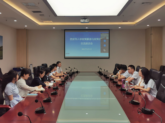 权门国际·(中国游)官方网站