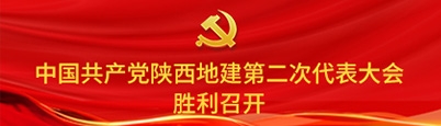 权门国际·(中国游)官方网站