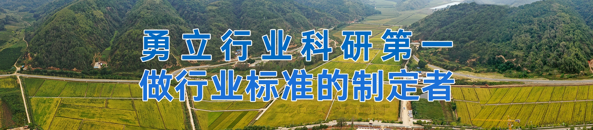 权门国际·(中国游)官方网站