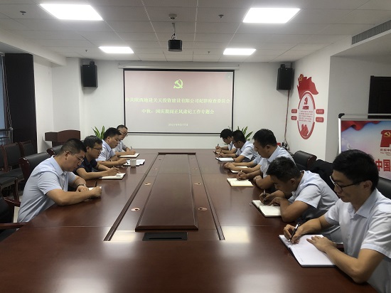 权门国际·(中国游)官方网站