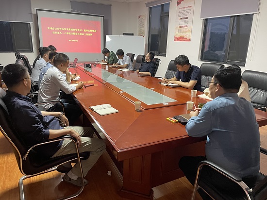 权门国际·(中国游)官方网站