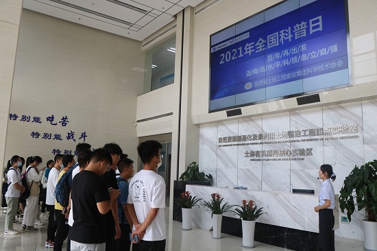 权门国际·(中国游)官方网站