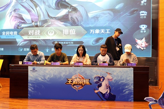 权门国际·(中国游)官方网站