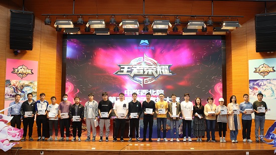 权门国际·(中国游)官方网站