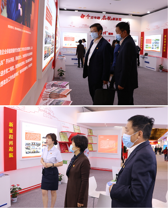 权门国际·(中国游)官方网站