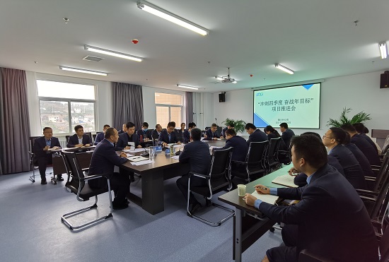 权门国际·(中国游)官方网站