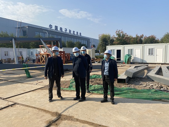 权门国际·(中国游)官方网站