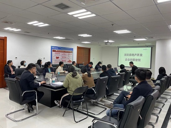 权门国际·(中国游)官方网站