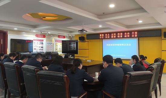 权门国际·(中国游)官方网站