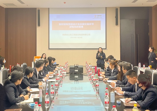 权门国际·(中国游)官方网站