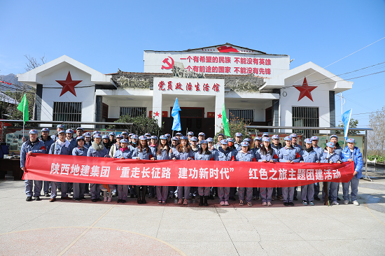 权门国际·(中国游)官方网站