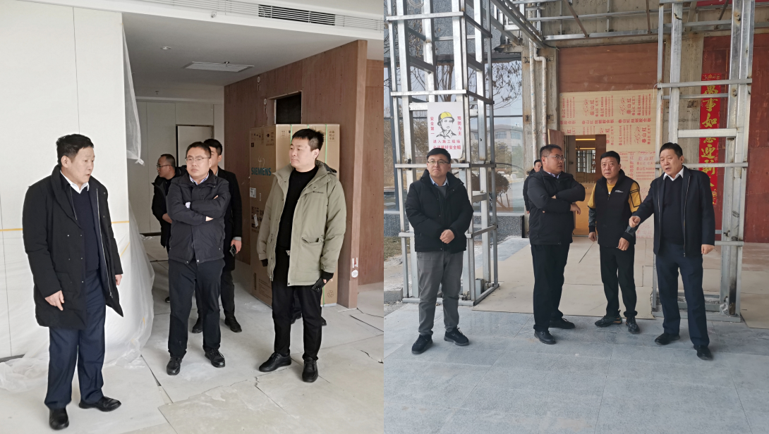 2月9日，，集团党委委员、副总司理王曙光分赴地建南山花园精品旅馆项目、地建南山温泉花园旅馆项目检查复工复产情形。。。。。。.png