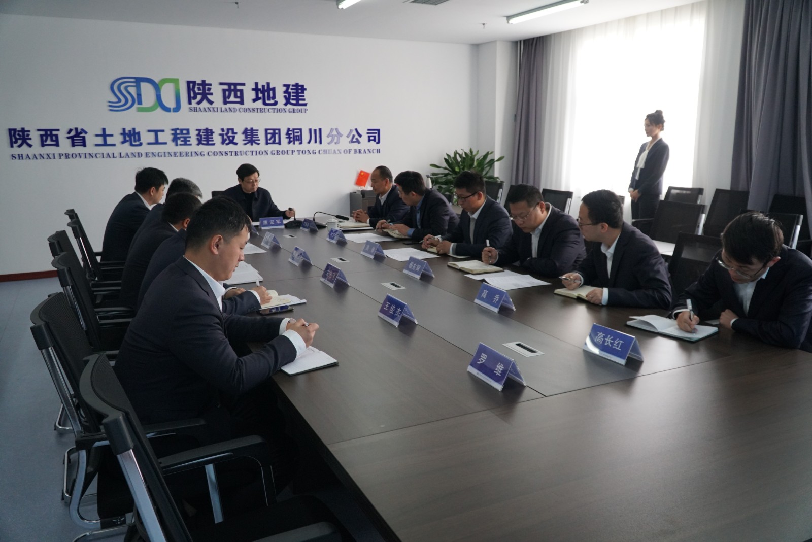 唐宏军赴铜川分公司检查指导事情 -  豪门国际