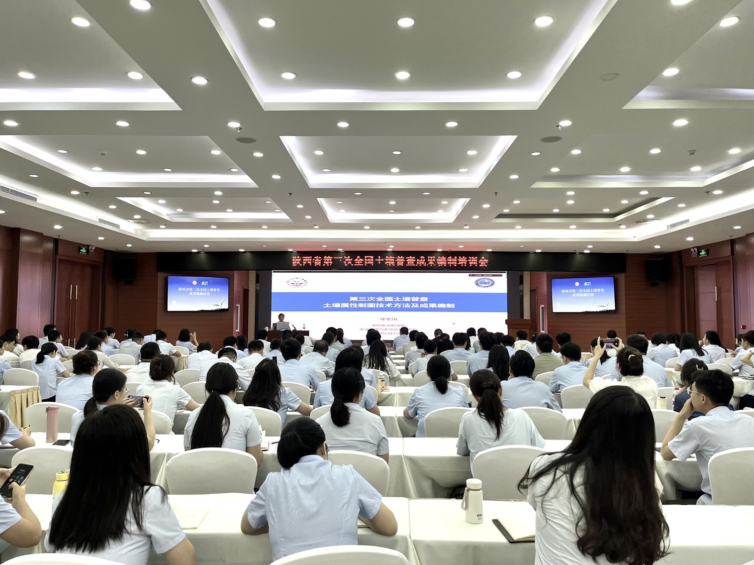 权门国际·(中国游)官方网站