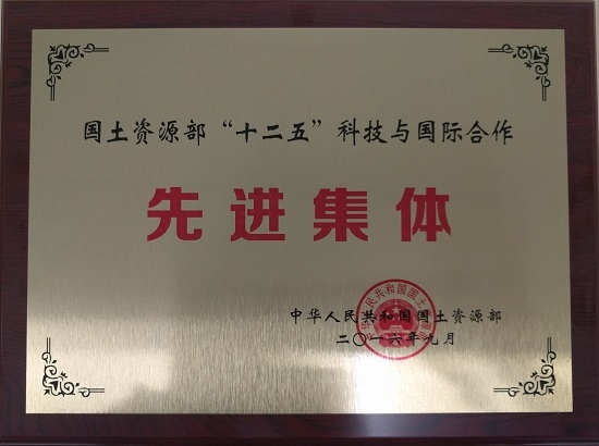 权门国际·(中国游)官方网站
