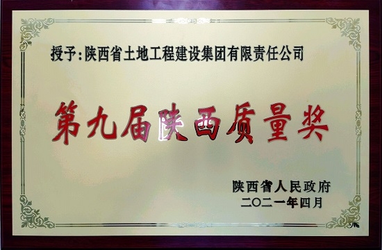 权门国际·(中国游)官方网站