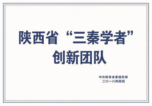 权门国际·(中国游)官方网站